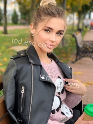 ЭЛЯ — Рыбинск